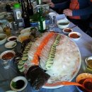 신수횟집