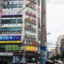 메디칼현대약국 이미지