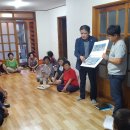 황산1구 경로당 쿠키뉴스