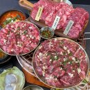 압구정화로구이 경남고성점 이미지