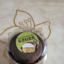 대동사거리 파리바게트 앞 | 파리바게트 두바이쫀득타르트 내돈내산후기