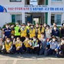 곡성-236 이미지