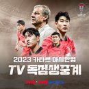 아시안 이미지