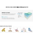 수원-0573 이미지