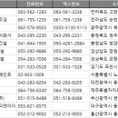 한신조경건설(주) 이미지