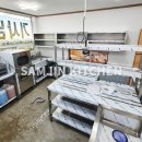 황금코다리 고흥점 이미지