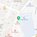남사이동직업소개소