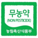 동진방앗간 이미지