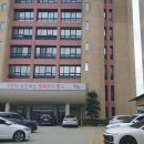 부산광역시 중구청 이미지