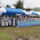 해창유통 이미지