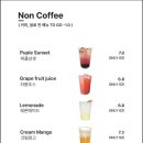 피어커피 이미지