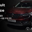 마이카코리아 이미지