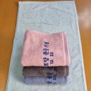 보광2리 이미지