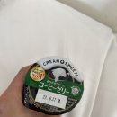 다구라 네이버블로그