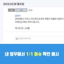 광수여행사