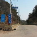 국사봉모텔 이미지