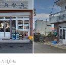 승희상회 이미지