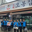 남현동-24 충청타임즈