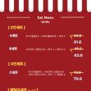 기븐조잇 이미지