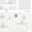 고덕스타공인중개사사무소 이미지