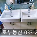 033당구장 이미지