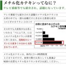 베니실제 이미지