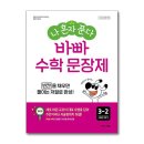 징검다리연구소 이미지