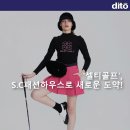 엔와이파트너스