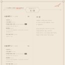 정,스튜디오 이미지