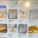 온누리목장 | 영종도 구읍뱃터 간식 추천 상하목장 아이스크림호떡 내돈내산ㅣ 서울호떡 영종도점