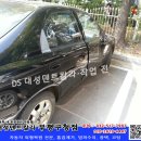 대성덴트칼라 이미지