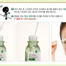 핑크파우더