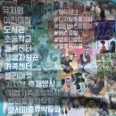 피규어 만들기 | 대구 어린이날 행사 추천｜엑스코 렙타일페어 파충류박람회 아이랑 가볼만한곳