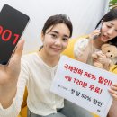120 이미지