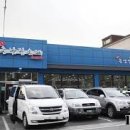 충남집 티스토리