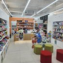 감귤약국 이미지