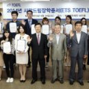 사랑드림 이미지