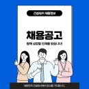 ㈜개성건설 이미지