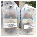 파리바게뜨대구범어점 이미지