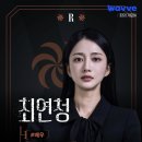 156 bnt뉴스