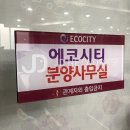 제이디네트웍스
