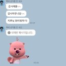 하모니마트앞~버스터미널~홍문동 현대(아) 후문 | 8월 월간일기