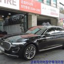 금호타이어용산대리점 이미지