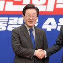 동신홀딩스 이미지