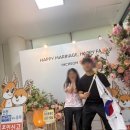 서구청 본관 | Ep.21 [혼인신고] 인천서구청 혼인신고 +포토존,태극기선물