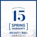 금성공업사 이미지