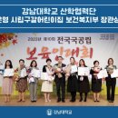 구갈어린이집 네이버블로그
