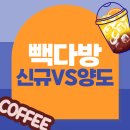 330다방 이미지
