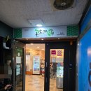 아리아리 이미지