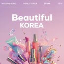 Beauty4(뷰티4) 이미지